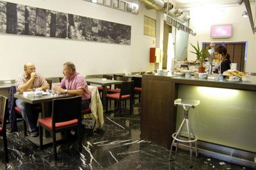 Petit Palace Chueca Hotel Madrid Restaurant photo